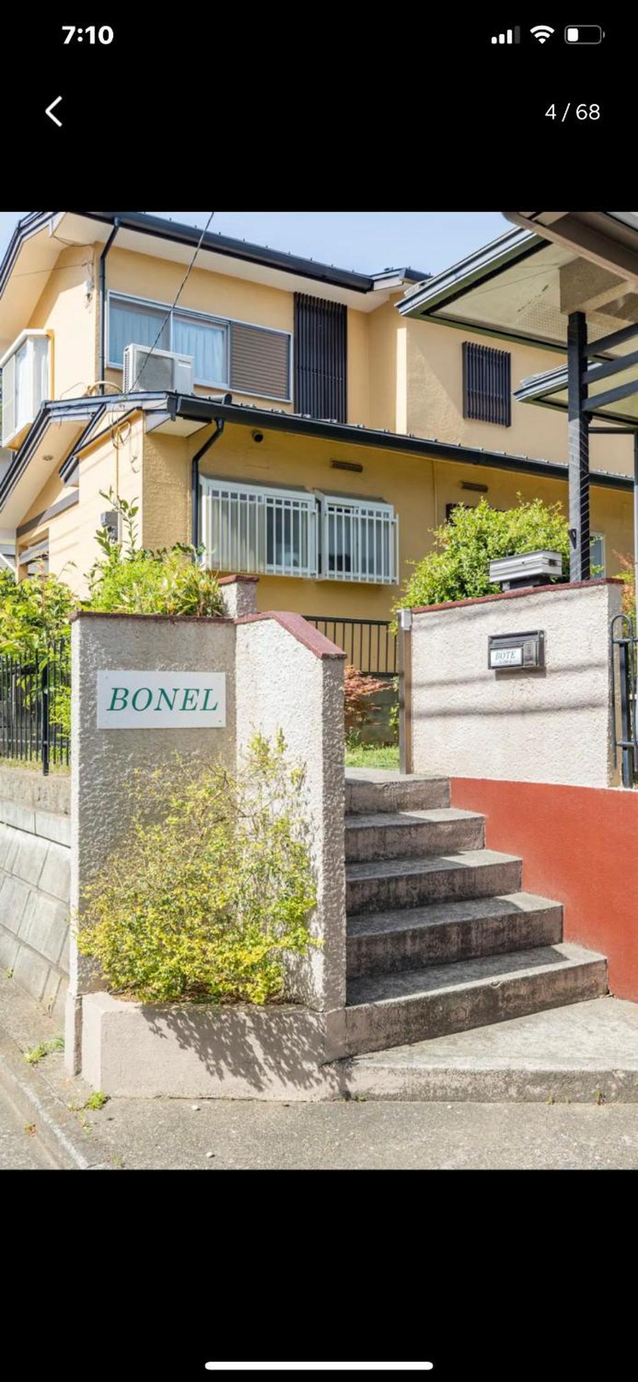 Bonel Guest House Tomisato المظهر الخارجي الصورة