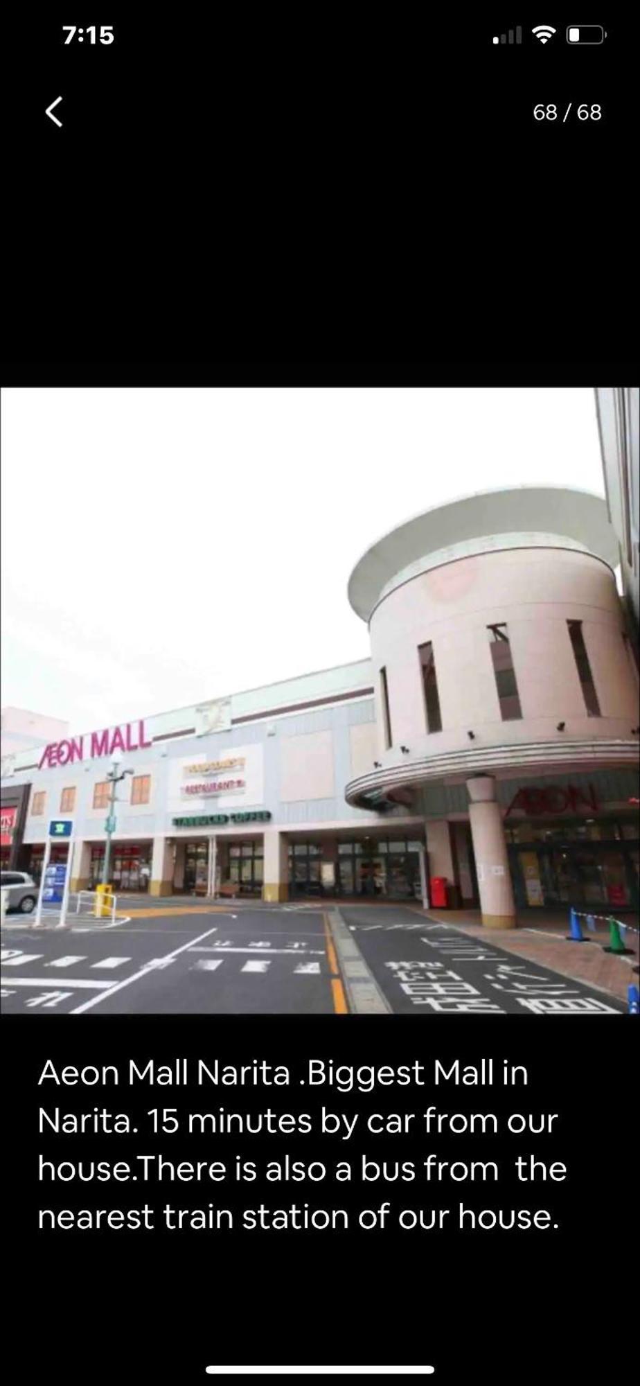 Bonel Guest House Tomisato المظهر الخارجي الصورة
