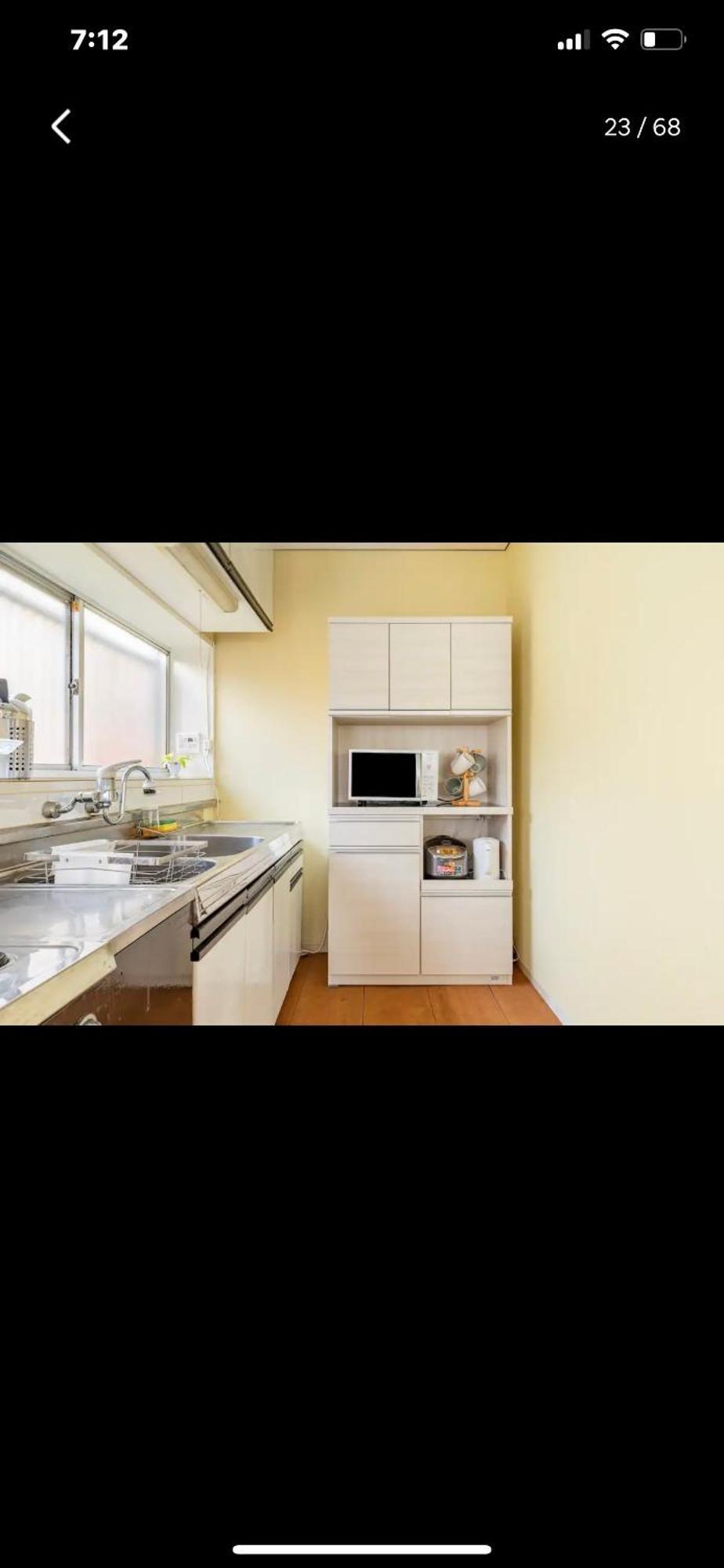 Bonel Guest House Tomisato المظهر الخارجي الصورة
