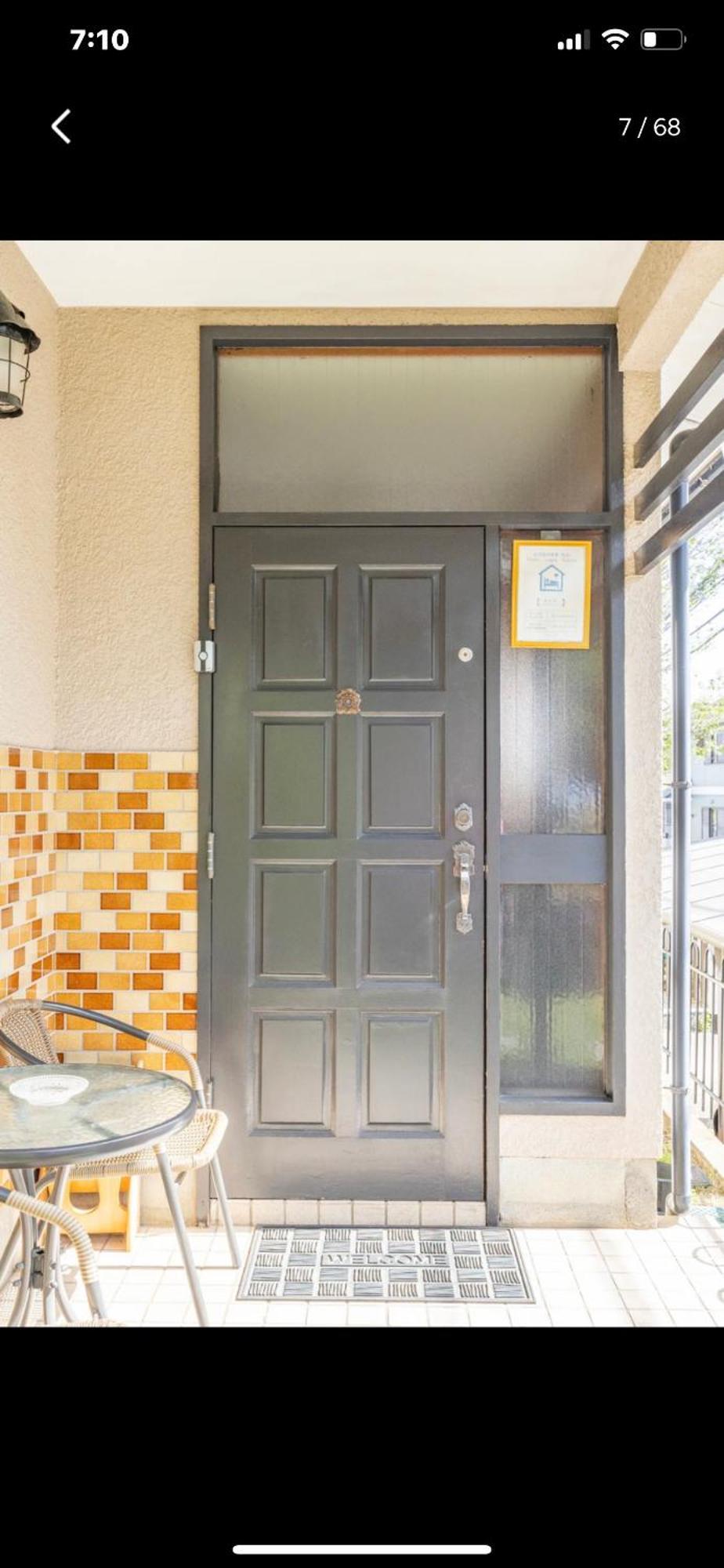 Bonel Guest House Tomisato المظهر الخارجي الصورة